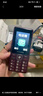 飛利浦（PHILIPS）E536 老年人手機4G全網(wǎng)通老人手機雙卡雙待超長(cháng)待機大字大聲大按鍵學(xué)生兒童備用專(zhuān)用功能機 紫色  曬單實(shí)拍圖