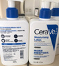 適樂膚（CeraVe）神經(jīng)酰胺屏障修護(hù)潤膚乳 473ml 乳液面霜身體乳C乳 曬單實拍圖