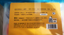 得力(deli)36色超輕粘土黏土彩泥橡皮泥太空沙手工玩具美術(shù)15g/盒易收納六一兒童節(jié)幼兒園生日開學(xué)禮物 曬單實拍圖