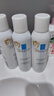 理膚泉舒緩干癢泛紅噴霧150ml*3支套裝補水保濕修護爽膚水情人節(jié)禮物 曬單實拍圖