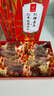 憶江南紅糖姜茶大姨媽紅糖姜棗茶補經(jīng)期氣血養(yǎng)生茶300g七夕禮物教師節(jié) 曬單實拍圖