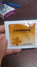 維樂(lè )多 五維賴(lài)氨酸顆粒5g*12袋/盒促進(jìn)兒童生長(cháng)發(fā)育長(cháng)高維生素b賴(lài)氨酸口服溶液促進(jìn)鈣吸收兒科專(zhuān)科用藥 曬單實(shí)拍圖