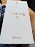 HUAWEI Pura 70 華為手機(jī)p70 超高速風(fēng)馳閃拍 第二代昆侖玻璃 靈犀通信 雙超級(jí)快充 華為鴻蒙智能手機(jī) 雪域白 12GB+512GB【北斗衛(wèi)星消息版】 曬單實(shí)拍圖