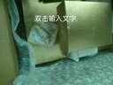 柏氏（PAT'S）抗皺提拉緊致套裝護(hù)膚品化妝品水乳套裝補(bǔ)水保濕護(hù)膚禮盒旗艦 【6】潔+水+乳+霜+眼霜+眼精華 曬單實(shí)拍圖
