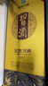 習酒 金質(zhì) (年份隨機) 醬香型白酒 53度 500ml 單瓶裝 中秋送禮 曬單實(shí)拍圖
