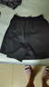 浪莎冰絲短褲女夏季2025新品高腰休閑闊腿中褲運動速干五分奶芙褲子 曬單實拍圖