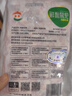 六和雞膝軟骨 1斤   白羽雞冷凍掌中寶雞脆骨軟骨燒烤食材 曬單實拍圖