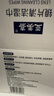 亞美嘉 擦鏡紙 眼鏡布 鏡頭紙 一次性擦眼鏡紙 鏡頭布 手機電腦屏幕清潔濕巾中號（15.5*9cm) 120片裝 曬單實(shí)拍圖