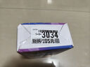 恒控快充電動(dòng)車(chē)充電器鉛酸60V-20AH48V72V充電器廠(chǎng)家自動(dòng)斷電智能快充三輪車(chē)充電器T型品字頭通用 【平臺補貼】快充60V20Ah 曬單實(shí)拍圖
