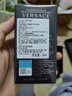 范思哲（VERSACE）侯明昊同款同名男士香水30ml 教師節(jié)禮物生日禮物送男友 曬單實(shí)拍圖