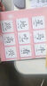 小羊上山兒童漢語(yǔ)分級讀物第1級（套裝共10冊）3-6歲兒童繪本識字書(shū)幼兒園推薦分級閱讀睡前故事書(shū)暑假作業(yè) 一升二暑假銜接 小升初暑假銜接 曬單實(shí)拍圖