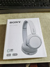 索尼（SONY）WH-CH520 無(wú)線(xiàn)藍牙耳機頭戴式電腦手機學(xué)習游戲音樂(lè )耳機通用適用于安卓蘋(píng)果 白色 曬單實(shí)拍圖