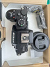 尼康（Nikon）Z50II半畫幅新手入門級微單相機(jī) 高清攝影攝像拍照 直播美顏?zhàn)耘谋銛yvlog z50二代無反相機(jī) Z50II + 16-50套機(jī) 曬單實(shí)拍圖