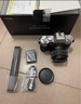 富士（FUJIFILM）X-T50/XT50 微單相機 套機（XC35F2鏡頭）4020萬(wàn)像素 7檔五軸防抖 20款膠片模擬 浩瀚銀 曬單實(shí)拍圖