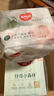 好奇（Huggies）小森林紙尿褲L40片(9-14kg)尿不濕心鉆【透氧頂配更低敏】 曬單實(shí)拍圖