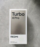 小米REDMI 紅米Turbo4 Pro【國家補貼15%】新品5G小米紅米手機 白色 12GB+256GB 曬單實(shí)拍圖