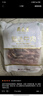 月盛齋 【PLUS補貼爆款】原切牛肋排4斤 進(jìn)口生鮮牛肉  源頭直發(fā)包郵 曬單實(shí)拍圖