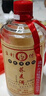 楚鎮古月坊 蕎麥酒 苦蕎酒 53度清香型白酒500ml/瓶 正宗手工原生態(tài)健康酒 53%vol 500mL 6瓶 (整箱裝) 曬單實(shí)拍圖