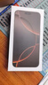 HVEIAI手機2025新品6年質(zhì)保5G全網(wǎng)通1TB超大內存7800mAh快充大電池電競抗摔防水護眼高性能6800W拍照 鈦沙金 16GB+1TB（1024GB） 官方標配 曬單實(shí)拍圖