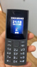 NOKIA新105 4G 全網(wǎng)通移動(dòng)聯(lián)通電信 老人老年按鍵直板學(xué)生兒童備用戒網(wǎng)手機(jī) 雙卡雙待  黑色 曬單實(shí)拍圖