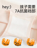 棉奇熊女童內褲兒童純棉短褲小女孩平角褲中大童底褲4條裝-P222-L 曬單實(shí)拍圖