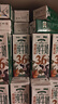 華西新希望森系牧場(chǎng)有機純牛奶200ml*18盒  3.6g乳蛋白 中秋送禮盒裝 曬單實(shí)拍圖
