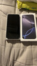 Apple/蘋(píng)果 iPhone 16 Pro Max（A3297）256GB 黑色鈦金屬 支持移動(dòng)聯(lián)通電信5G 雙卡雙待手機 曬單實(shí)拍圖
