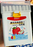 晨光（M&G）文具48色食品級易可洗水性馬克筆安全兒童雙頭三角桿彩筆學(xué)生美術(shù)畫(huà)筆熒光筆生日開(kāi)學(xué)禮物APMT4234 曬單實(shí)拍圖