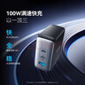 ANKER【國家3C認證】安克100W氮化鎵充電器數(shù)據(jù)線套裝 多口PD大功率type-c快充適用華為筆記本電腦插頭 曬單實拍圖
