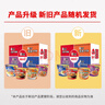 康師傅 方便面 經(jīng)典紅燒+酸菜+香辣+鮮蝦魚(yú)板110g*12泡面整箱速食 曬單實(shí)拍圖
