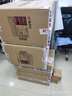 晨光（M&G）文具 A4/75mm藍色粘扣檔案盒 辦公文件盒 經(jīng)濟款財務(wù)憑證收納盒 10個(gè)裝ADM929AB 曬單實(shí)拍圖