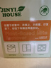 JINYIHOUSE除螨包植物去除螨蟲家用床上免洗免曬袪螨神器10包裝 曬單實(shí)拍圖