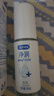 杜蕾斯（durex）凈潤人體醫用潤滑液60ml 夫妻用潤滑油房事免洗可舔 潤滑劑高潮液 曬單實(shí)拍圖