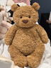 Jellycat巴塞羅熊動(dòng)物毛絨玩偶兒童安撫公仔小熊潮玩教師節生日禮物 巴塞羅熊 Large 曬單實(shí)拍圖