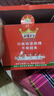 麻辣王子正宗辣條微麻微辣550g 休閑小零食辣條大禮包獨立小包裝兒時(shí)懷舊 曬單實(shí)拍圖