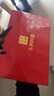 東阿阿膠官方店 阿膠片240g禮袋裝 增強免疫力 山東阿膠塊 禮物禮品 送禮 阿膠片240g禮袋裝|直播間更優(yōu)惠 曬單實(shí)拍圖