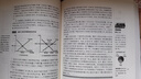 經(jīng)濟(jì)學(xué)原理 第8版 曼昆 微觀經(jīng)濟(jì)學(xué) 宏觀經(jīng)濟(jì)學(xué) 全2冊 經(jīng)濟(jì)學(xué)經(jīng)典教材 盒裝贈手冊 曬單實拍圖