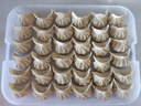 佳幫手多功能餃子盒四層加大收納盒冰箱保鮮盒食品級冷凍水餃餛飩盒 曬單實(shí)拍圖