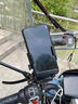 邁米德電動(dòng)車(chē)手機車(chē)載支架摩托車(chē)電瓶自行車(chē)導航防震外賣(mài)騎手固定手機架 后視鏡款丨六角鎖定丨穩固防抖 曬單實(shí)拍圖