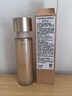 蘭芝（LANEIGE）新款致美緊顏煥彩三重凝萃精華水150ml保濕緊致生日禮物送女友 曬單實(shí)拍圖