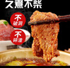 潮夫道 嫩滑牛肉150g 涮火鍋食材冷凍生鮮燒烤串串關(guān)東煮麻辣燙必備 曬單實(shí)拍圖