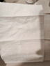 芬騰可安（FENTENGCARE）【2件裝】固定乳膠杯無(wú)痕高彈裸感調整型收副乳內衣女無(wú)鋼圈文胸 曬單實(shí)拍圖