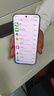HUAWEI Pura 80 Pro  12GB+512GB 釉白一英寸主攝  個(gè)性色卡 AI輔助構(gòu)圖 華為鴻蒙智能手機(jī) 曬單實(shí)拍圖