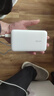 vivo22.5W充電寶自帶線(xiàn)2萬(wàn)毫安【3C認證可上飛機】雙向快充適配蘋(píng)果小米華為OPPOiQOO充電寶蘋(píng)果充電寶 曬單實(shí)拍圖