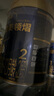 愛(ài)他美（Aptamil）領(lǐng)熠較大嬰兒配方奶粉2段（6—12月齡） 800g*1罐  愛(ài)他美領(lǐng)熠 曬單實(shí)拍圖