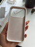 Smorss【一體硅膠相機(jī)按鍵】適用蘋(píng)果17pro手機(jī)殼iphone17pro保護(hù)套親膚液態(tài)硅膠全包植絨男女款軟殼 白 曬單實(shí)拍圖