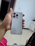 Apple iPhone 15 Pro 蘋(píng)果15pro 支持移動(dòng)聯(lián)通電信5G手機 白色鈦金屬 512G【配件套裝+店保2年】 曬單實(shí)拍圖