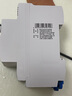 正泰（CHNT）漏電保護(hù)器空氣開(kāi)關(guān)家用小型空開(kāi)總閘斷路器 漏保NBE7LE 1P+N 32A 曬單實(shí)拍圖