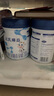完達(dá)山（wondersun）新國(guó)標(biāo) 元乳臻益 嬰兒配方奶粉1段800克（0-6個(gè)月嬰兒適用） 曬單實(shí)拍圖