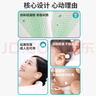 Care1st嘉衛(wèi)士嬰兒洗澡防水耳貼 一次性嬰兒護(hù)耳貼兒童洗頭防水神器60貼 曬單實拍圖